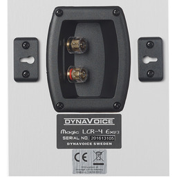 Dynavoice DV-M-LCR-4